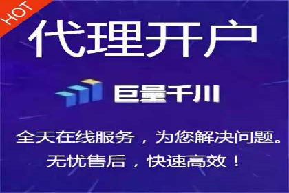 信息流营销案例分析：直播带货的运营技巧